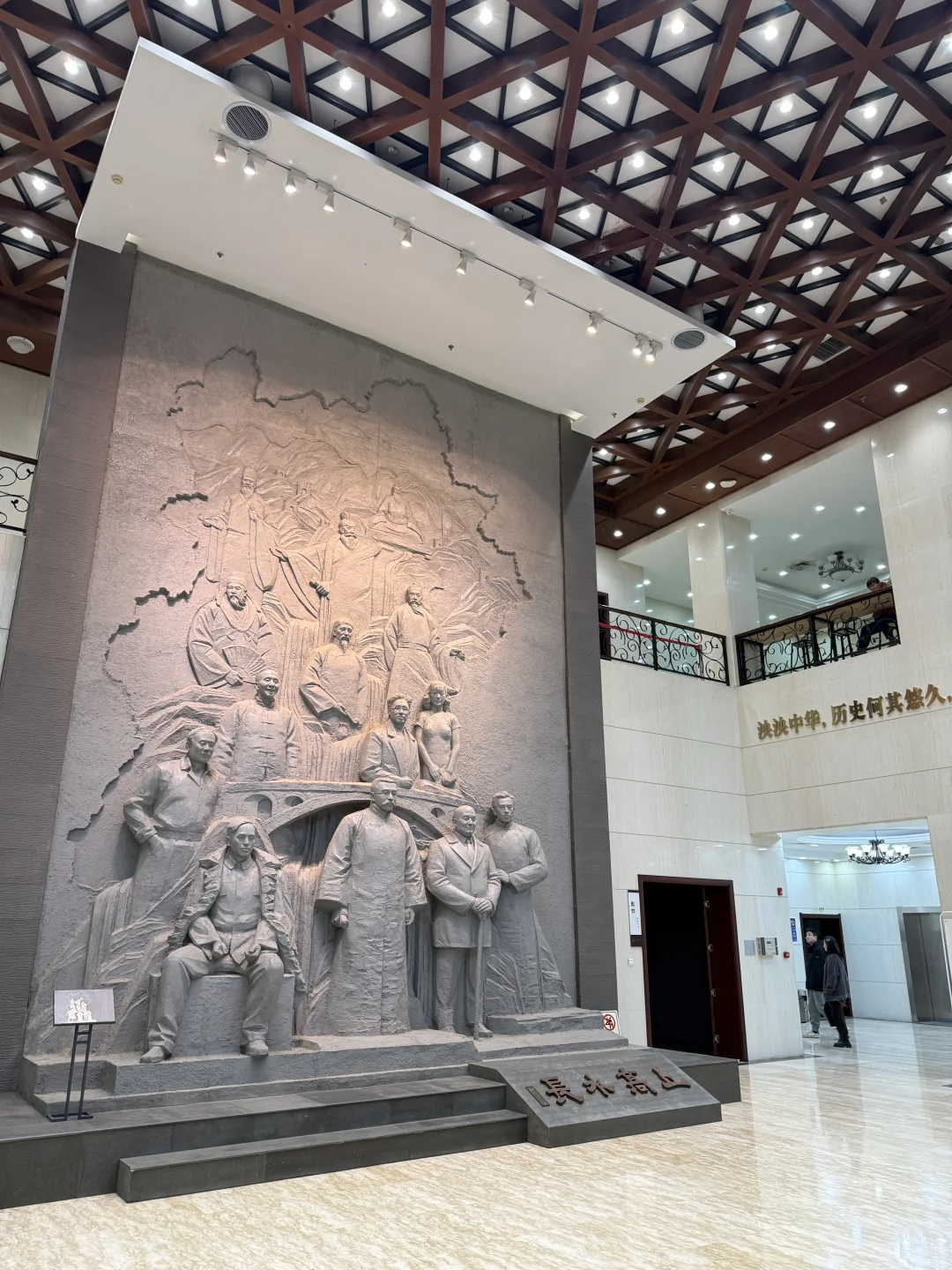 （石家庄）……顶美银杏大道……全免费～