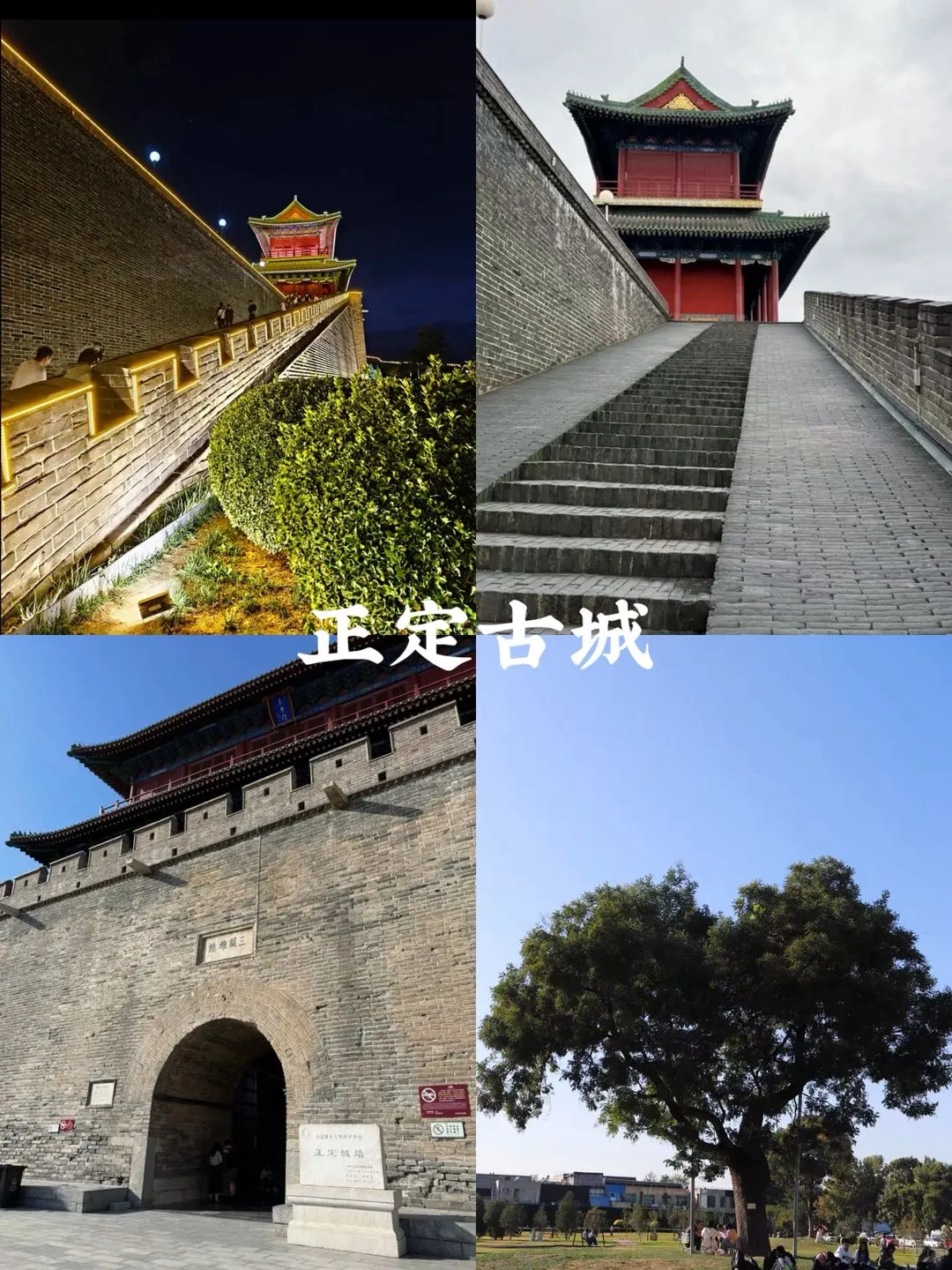 📍石家庄2日游｜这条路线太好逛了吧❗️