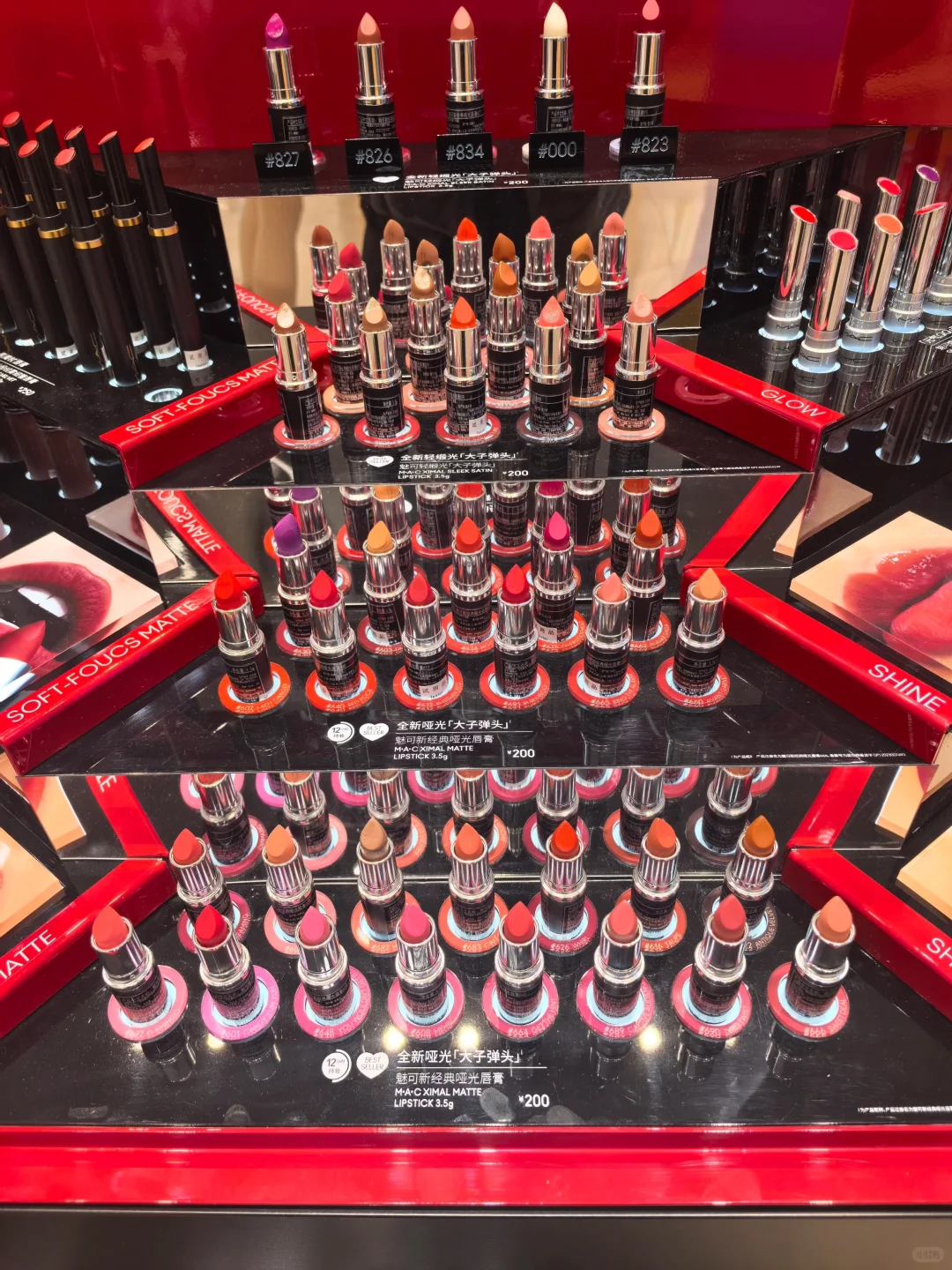 MAC魅可石家庄首店开业！