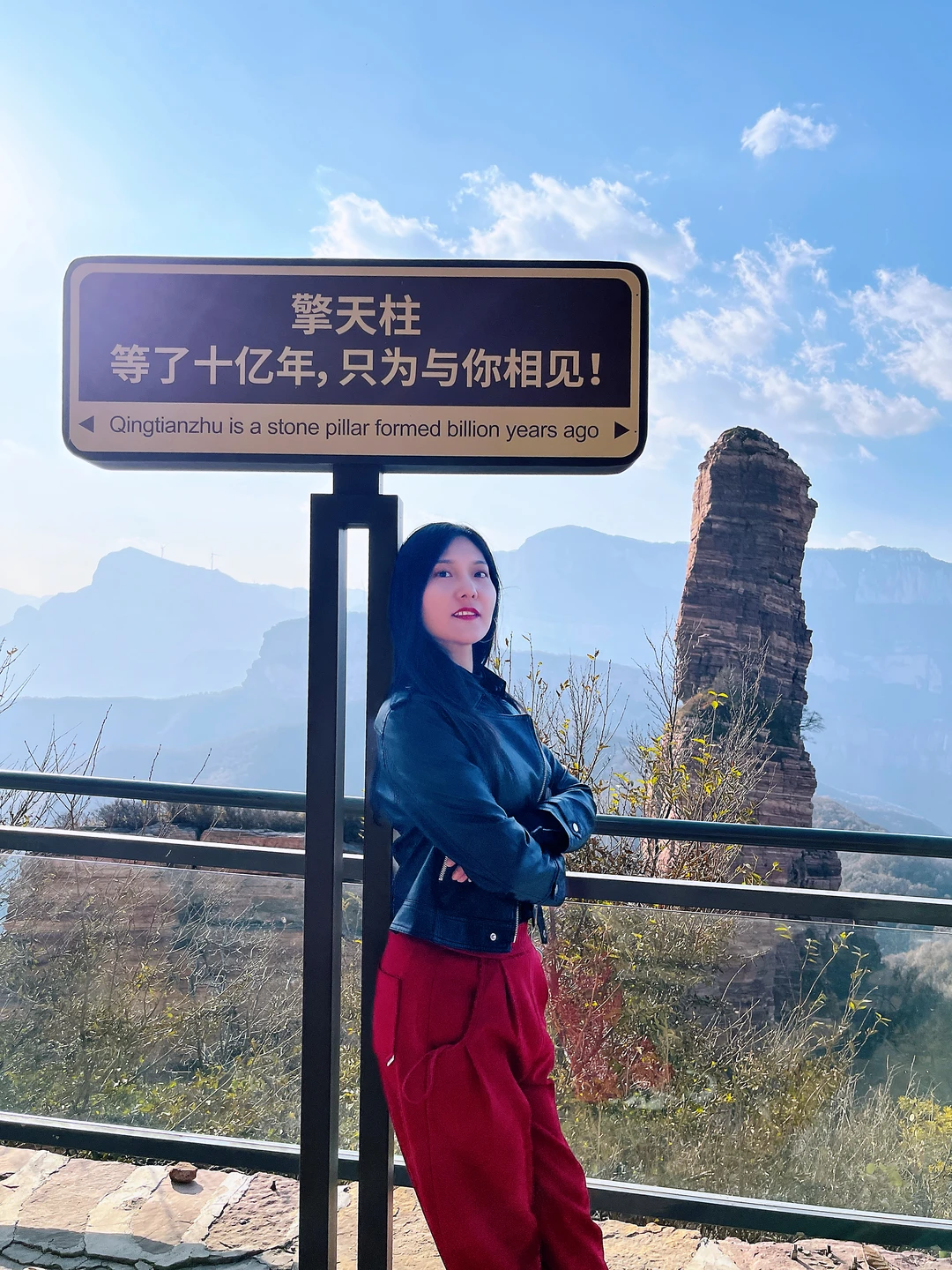 终于登顶了⛰️太值得啦！