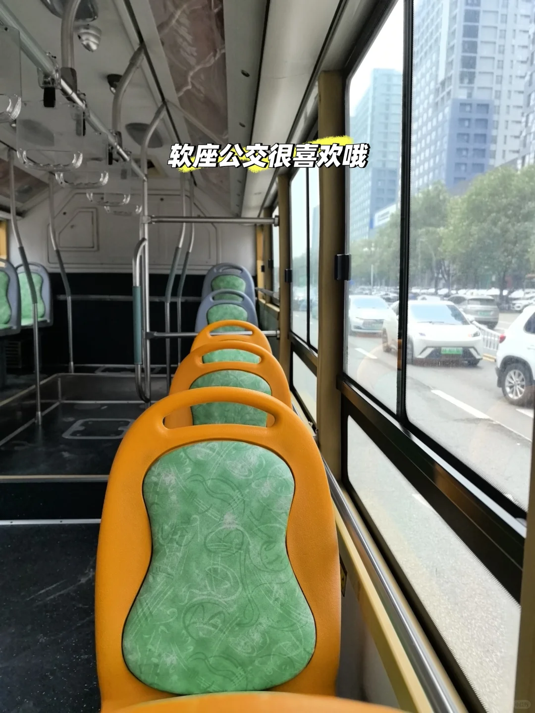 石家庄一天旅游记