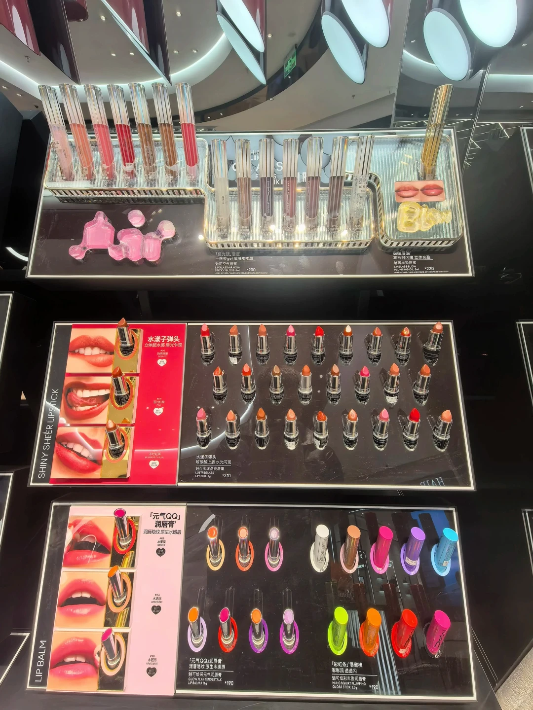 MAC魅可石家庄首店开业！