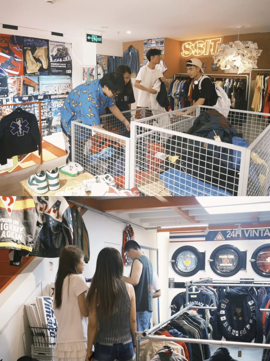 在成都不是曼谷｜淘到9.9的古着🛒