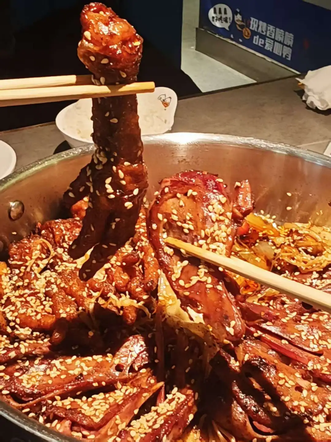 石家庄好吖好鸭