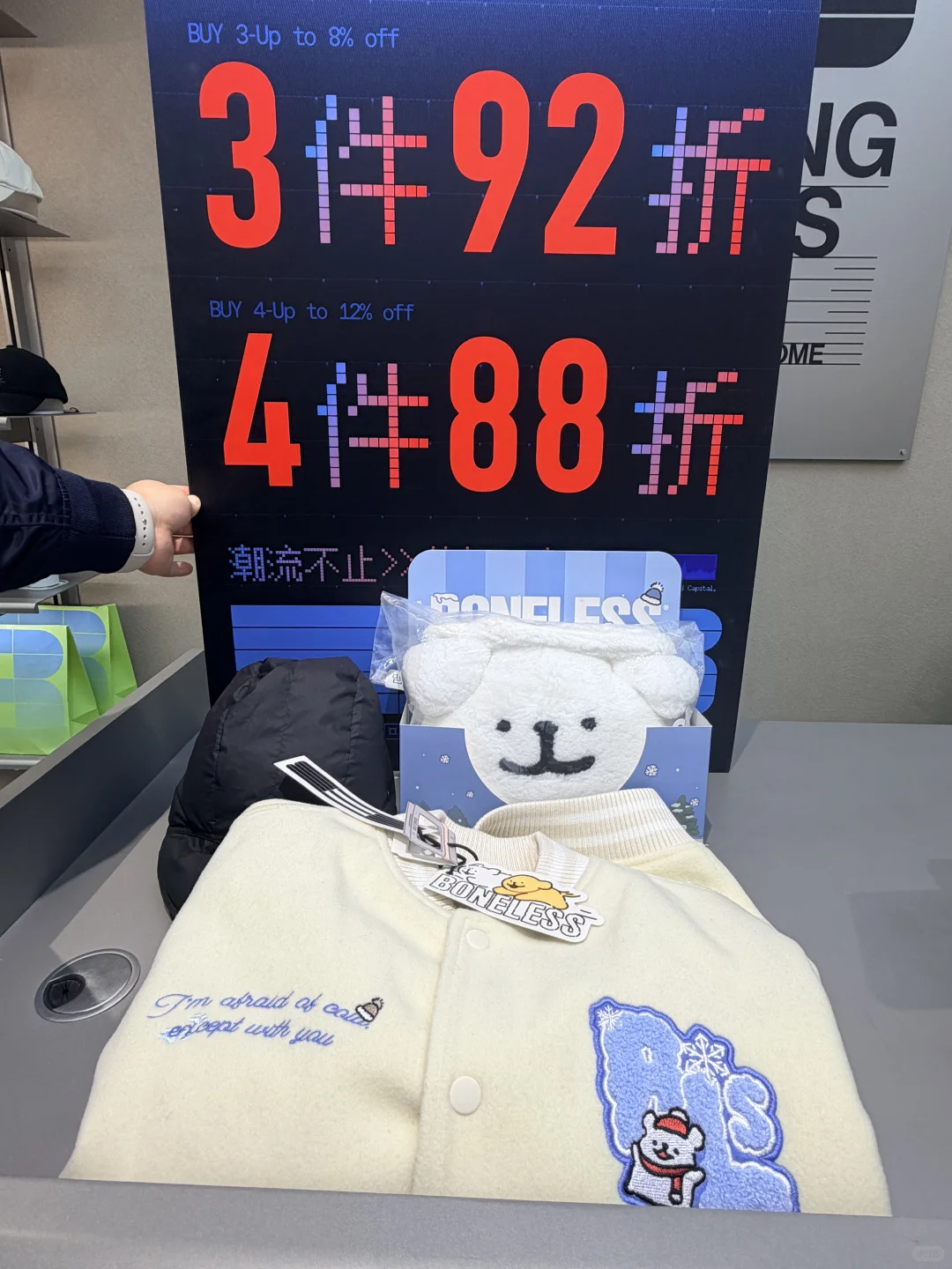 石家庄是不是都接到通知了？？？太值了……