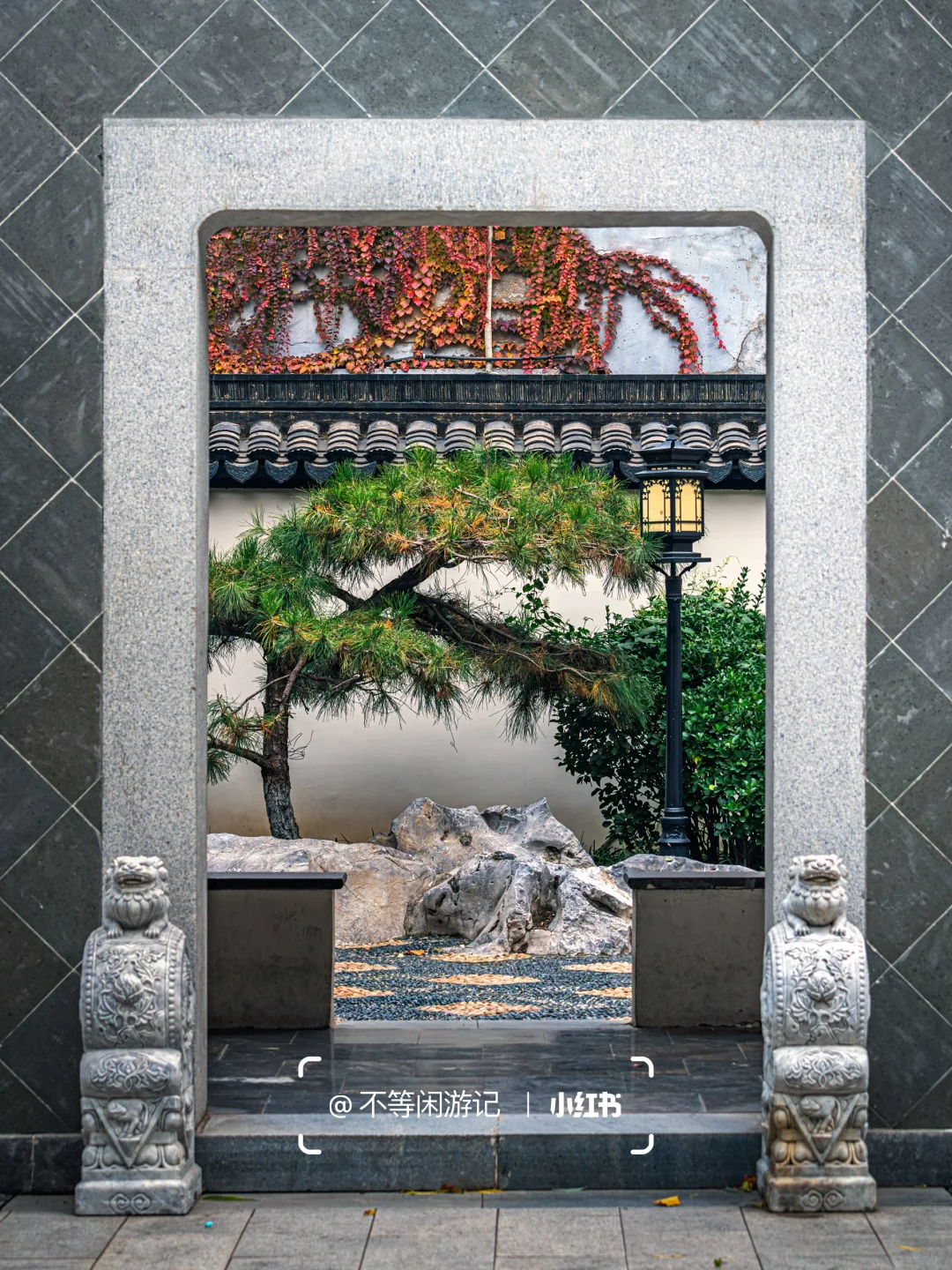 石家庄📍中式美学配秋色，这些公园——绝了🍂