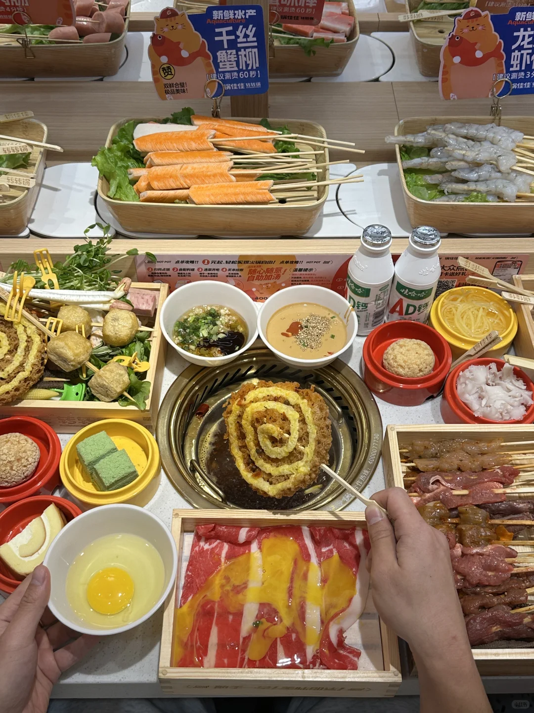 个人认为！确实是石家庄top1好吃的！！