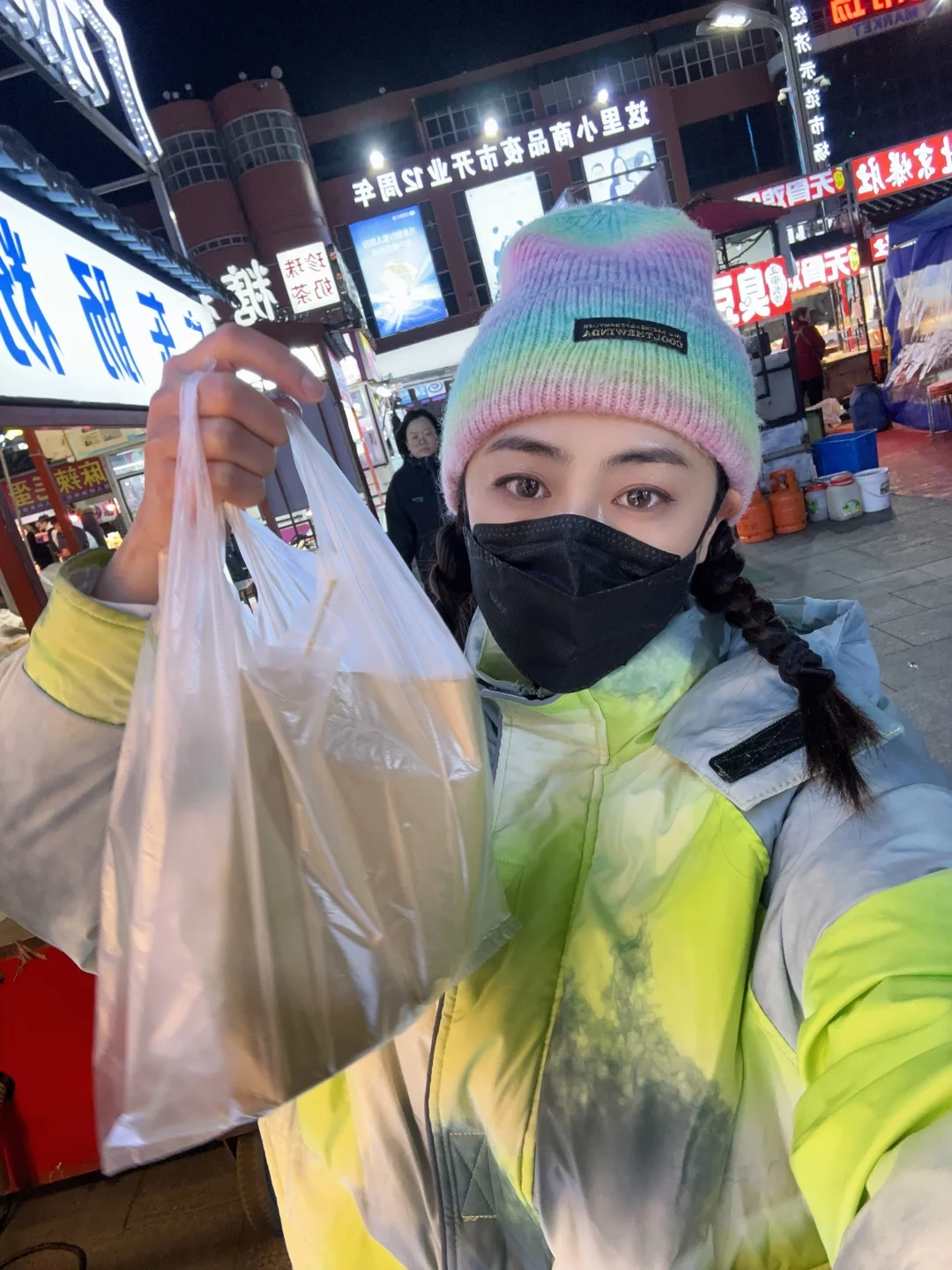 邓伦我来你的城市打卡了 国际庄