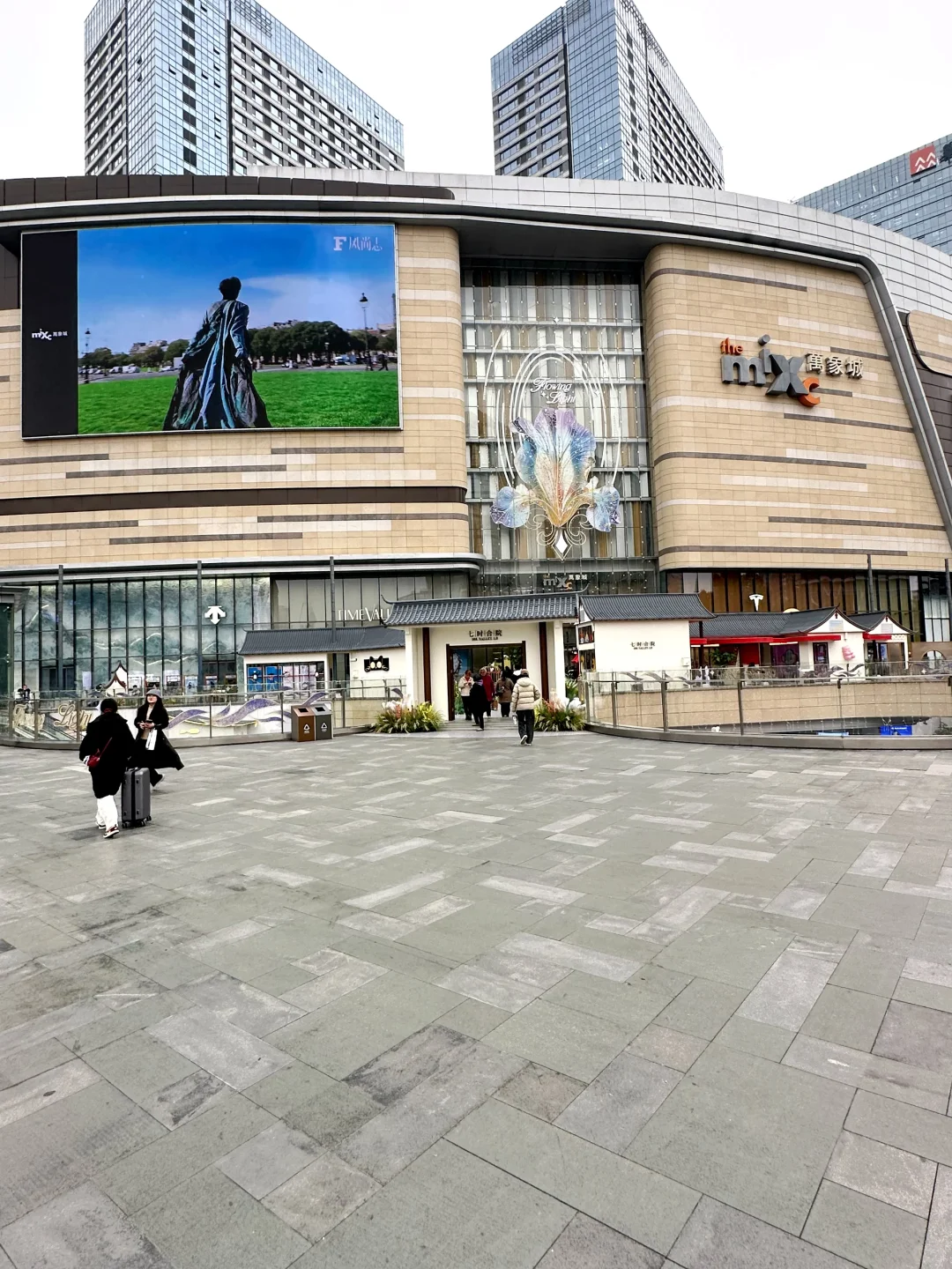 在石家庄，还有比万象城更优秀的购物中心吗？