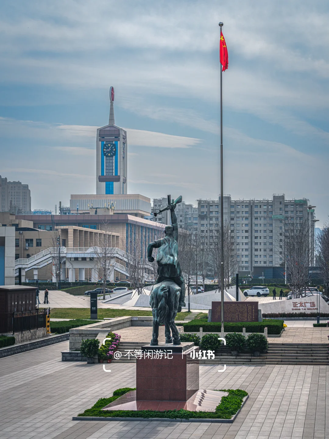 把“石家庄”写进名字的纪念日，就在今天