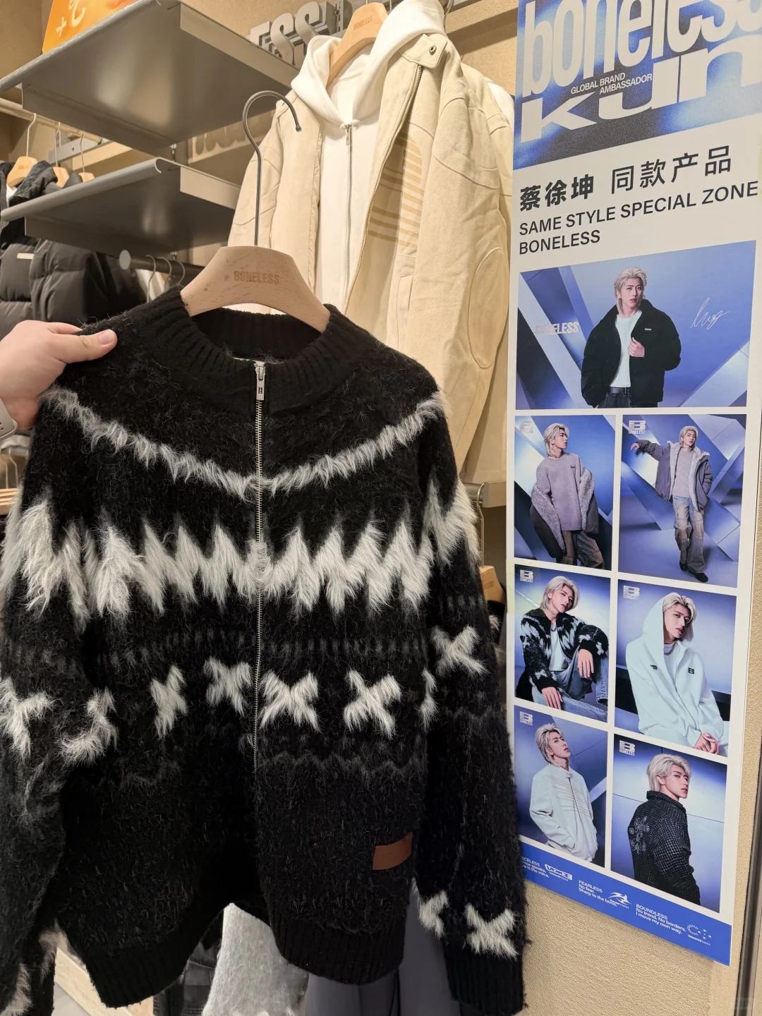 石家庄是不是都接到通知了？？？太值了……