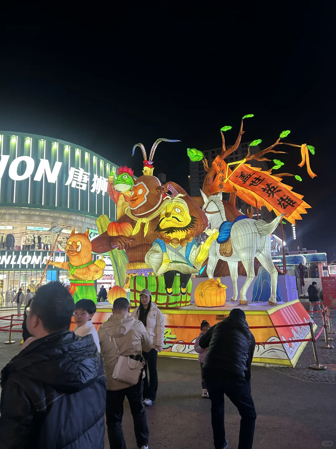 石家庄今年可以啊！！！！