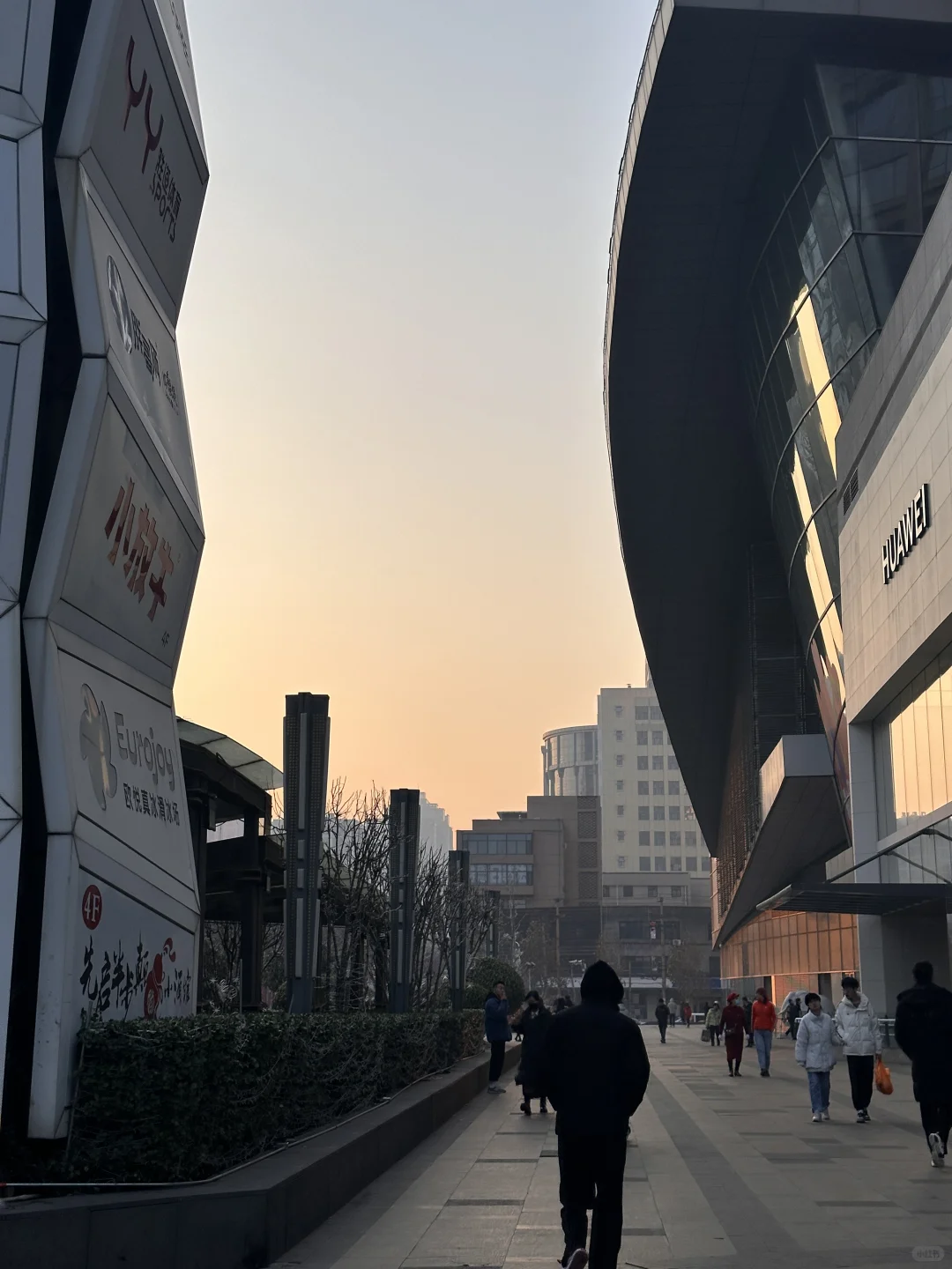 🌍国际庄Welcome friends!