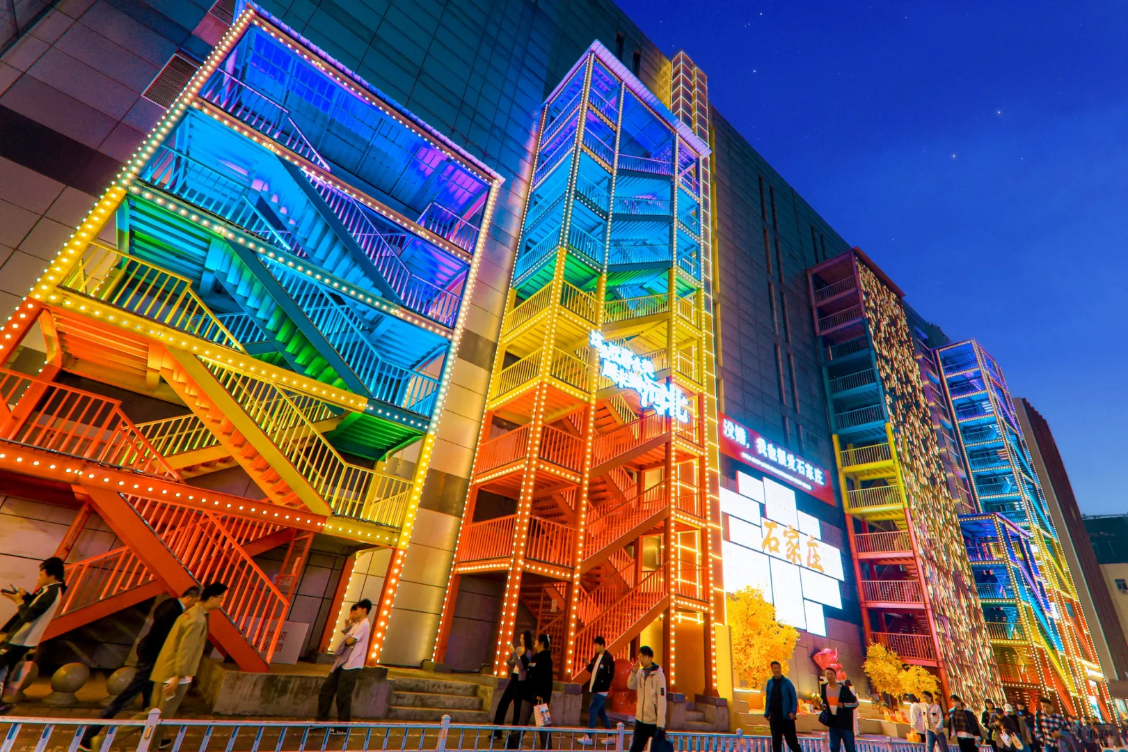 石家庄新晋城市地标去班味的网红打卡地