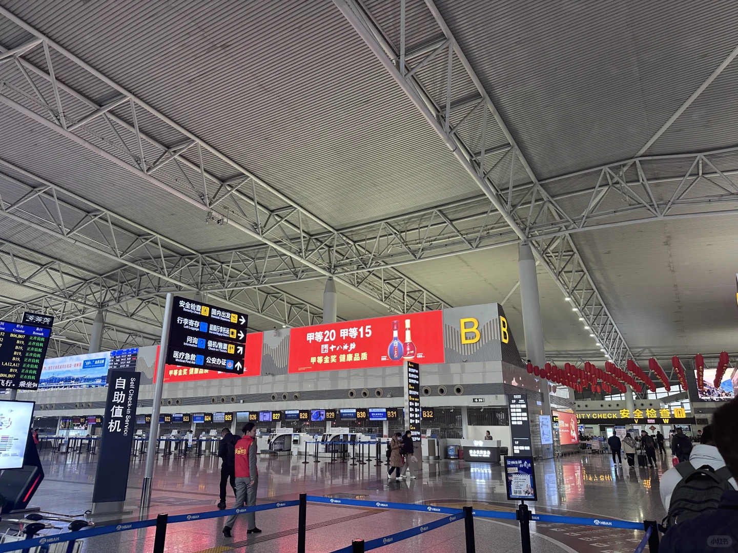 石家庄正定国际机场T2国内出发✈️实测