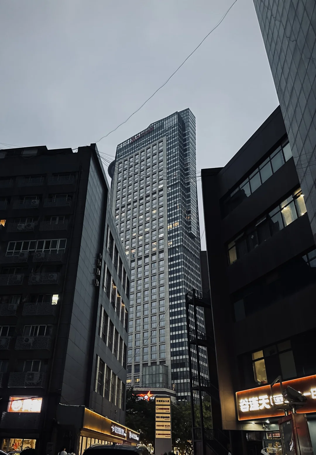 🌍国际庄Welcome friends!