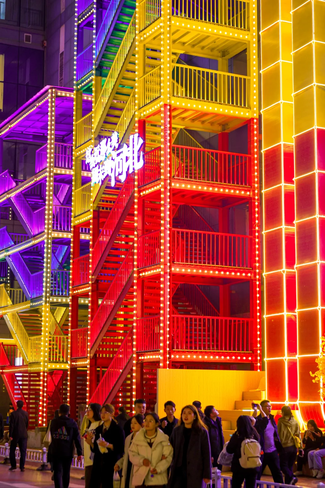 石家庄新晋城市地标去班味的网红打卡地