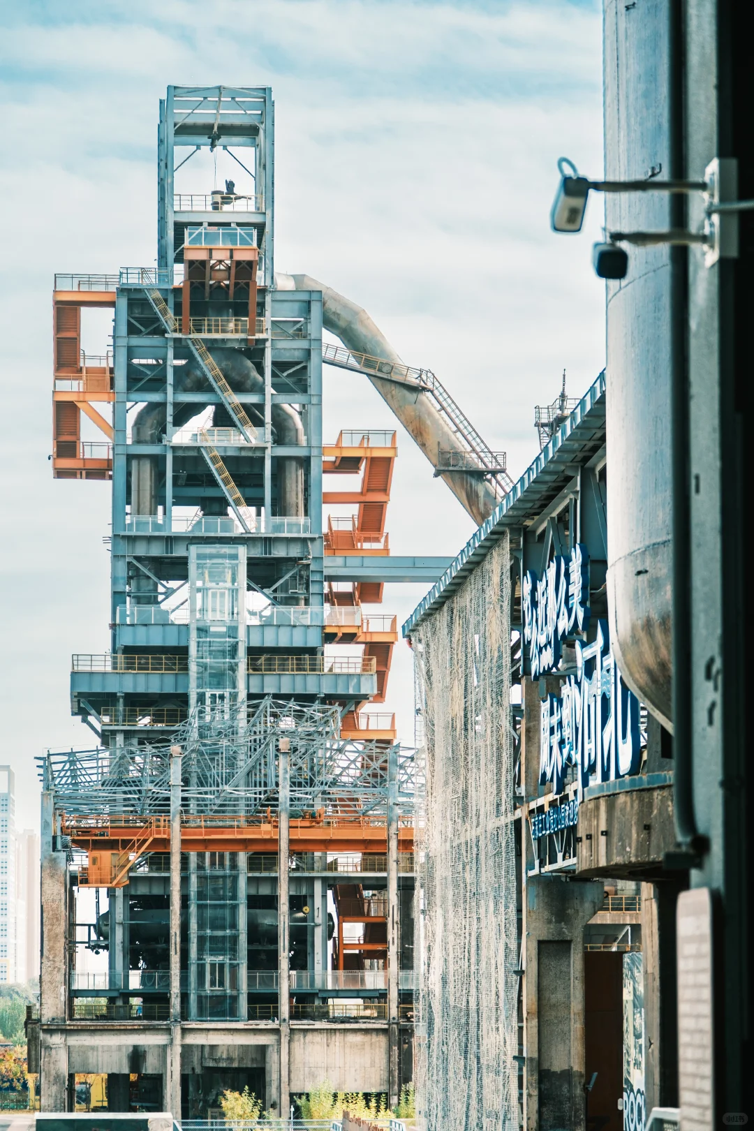 欢迎来到Rock Home Town！｜石家庄📸