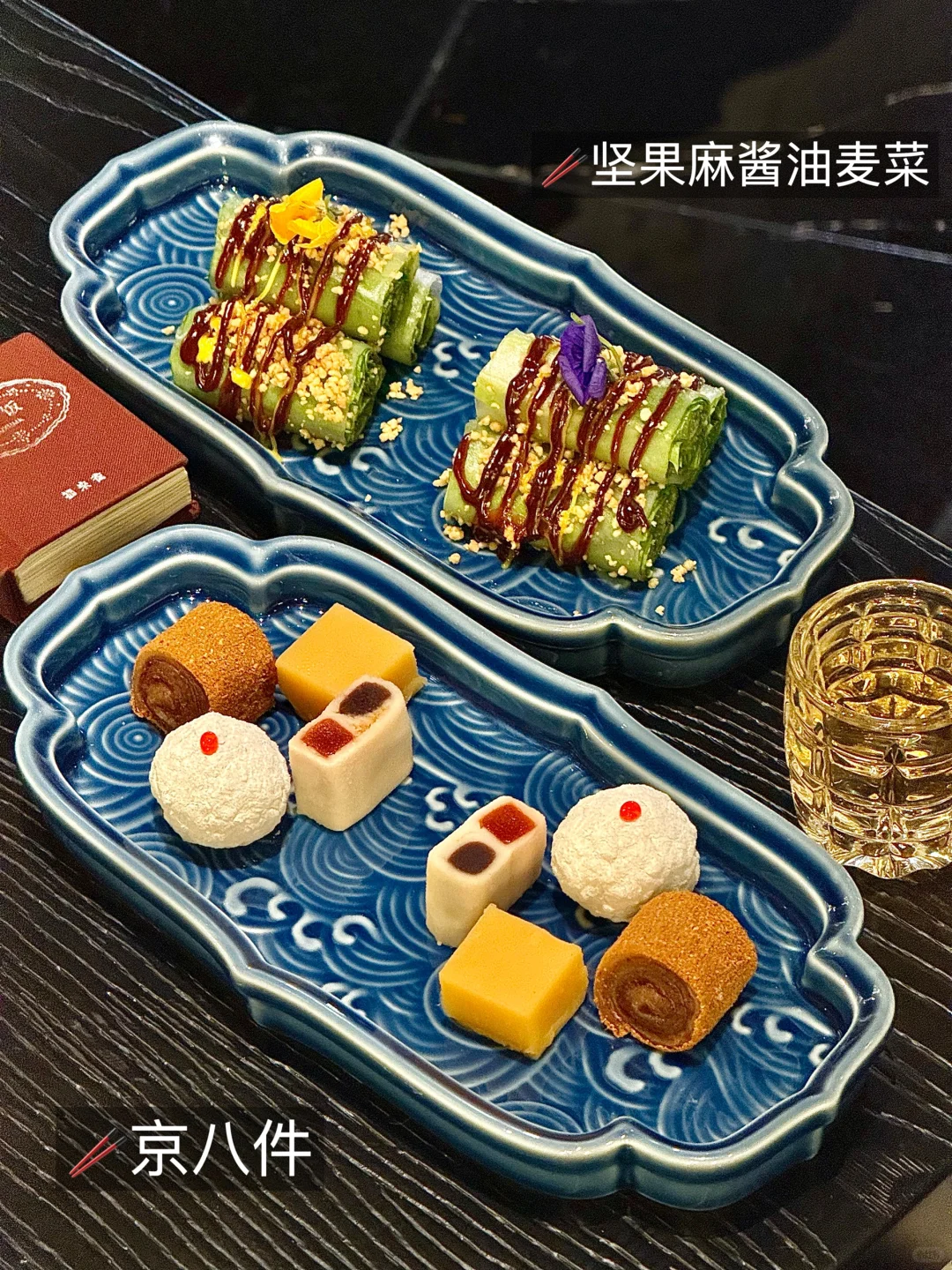 石家庄！新开的！新中式美学餐厅！！！