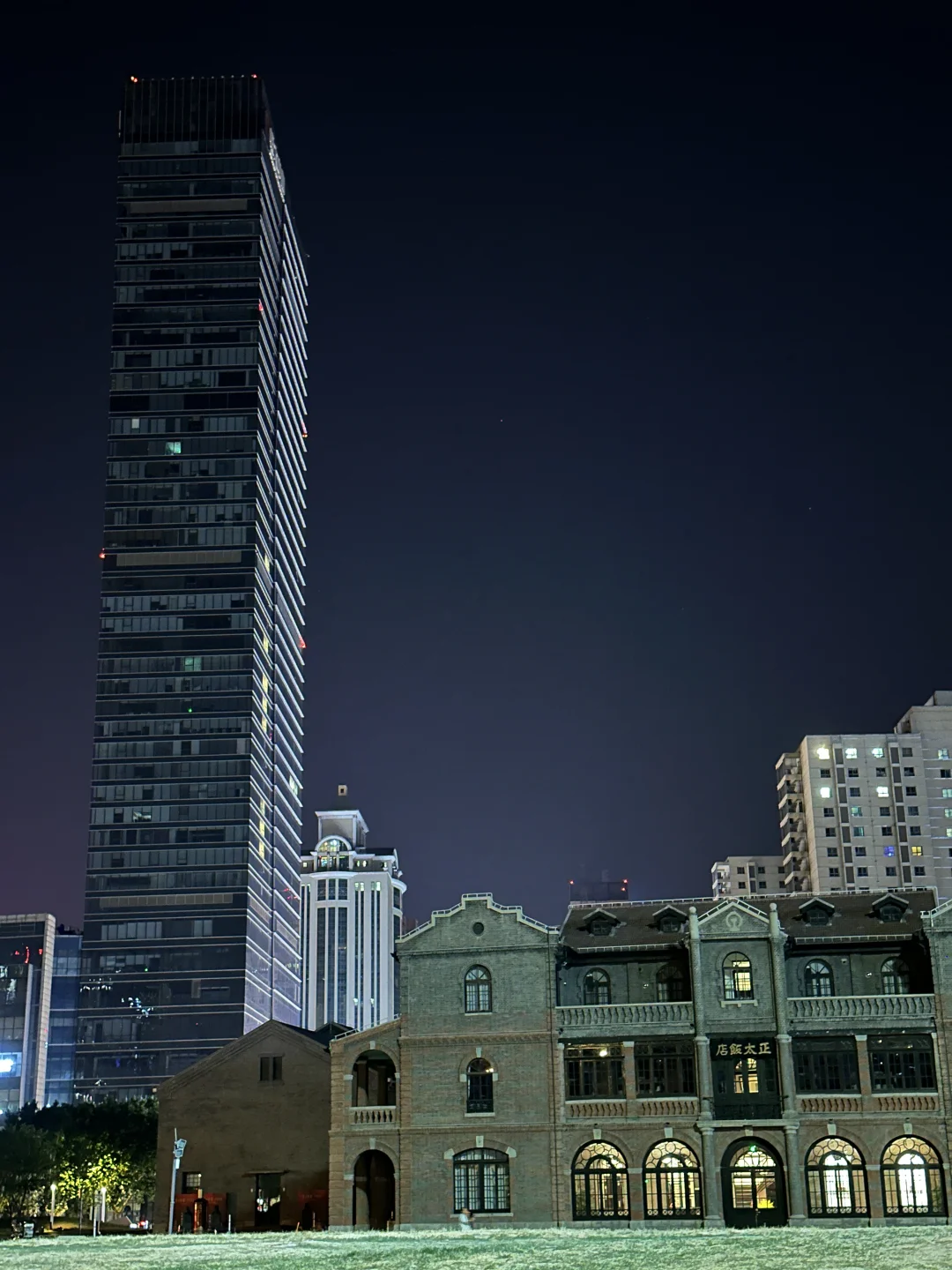 🌍国际庄Welcome friends!