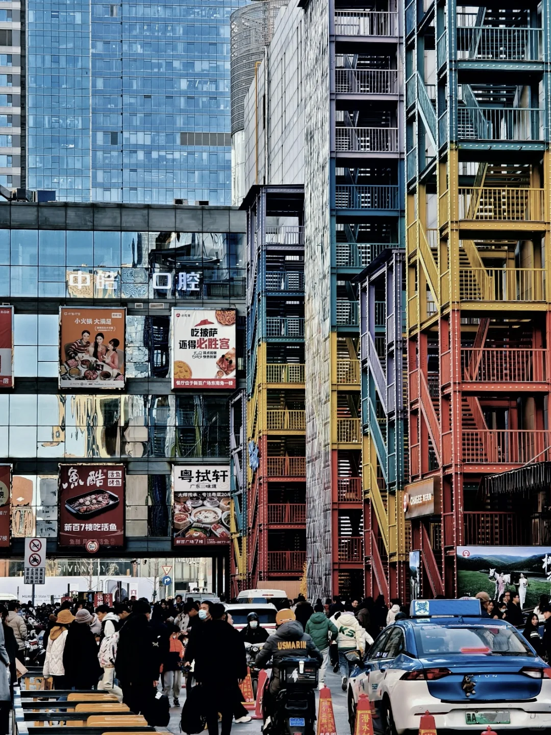 📍𝐒𝐡𝐢𝐣𝐢𝐚𝐳𝐡𝐮𝐚𝐧𝐠 |石家庄文案