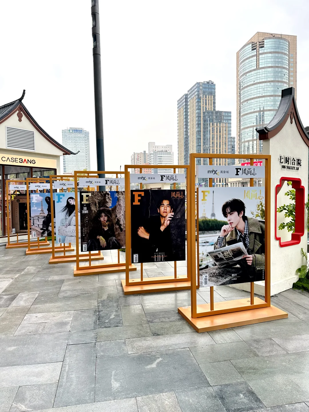 在石家庄，还有比万象城更优秀的购物中心吗？