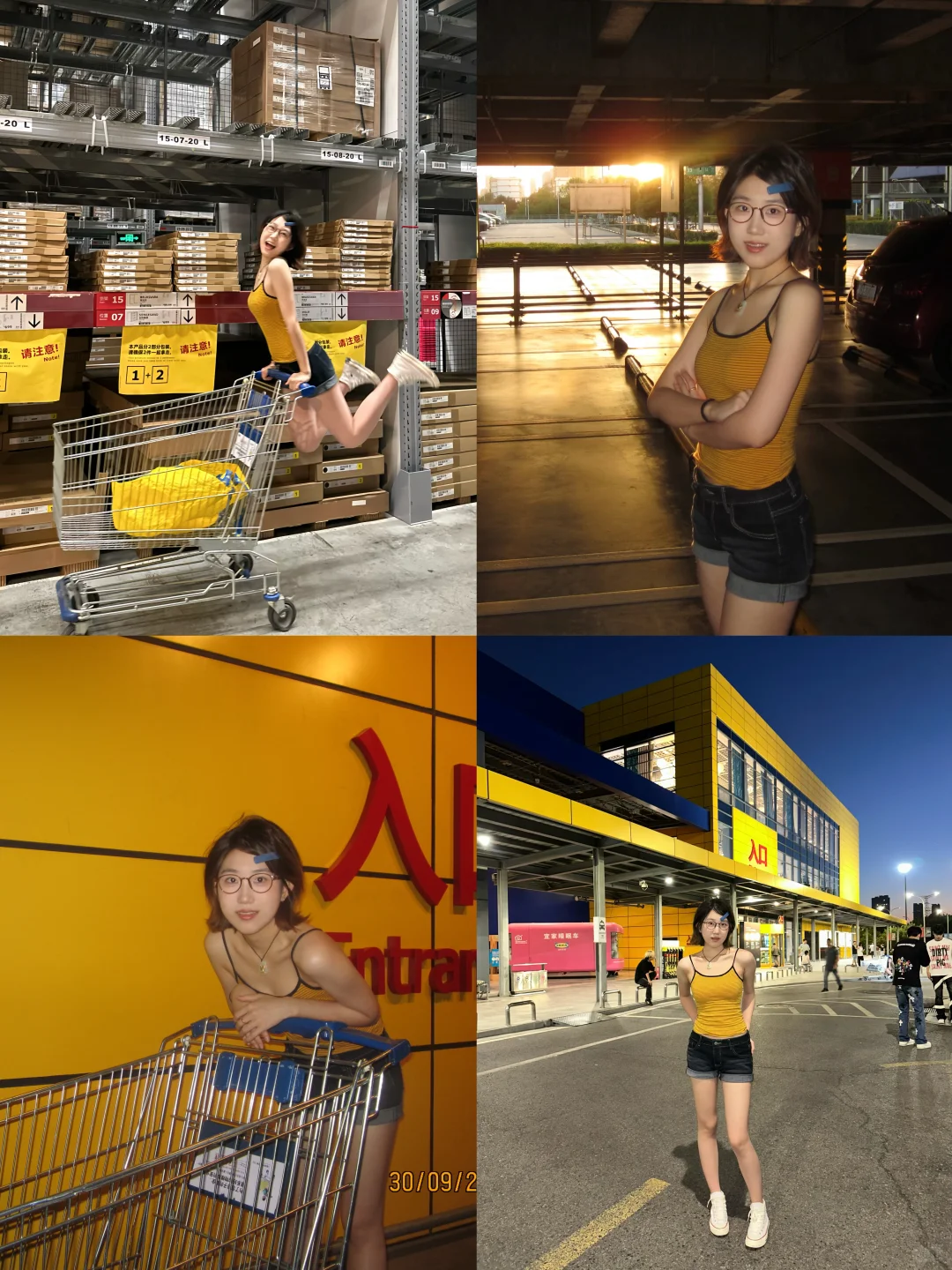 石家庄地陪！！