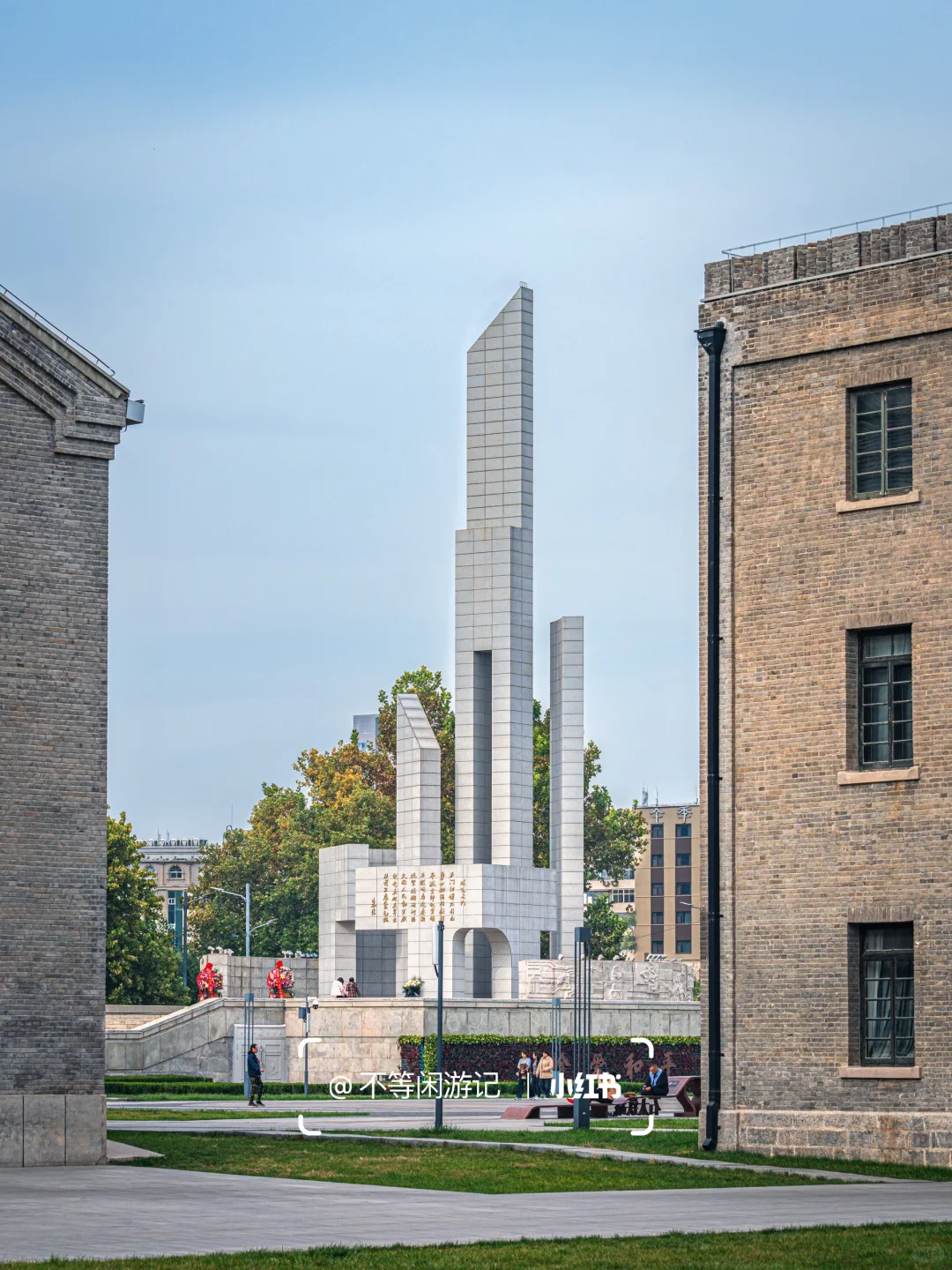 把“石家庄”写进名字的纪念日，就在今天