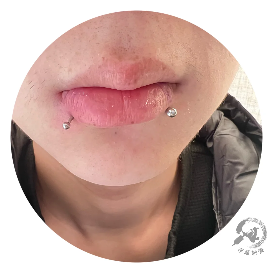 石家庄穿孔#眉钉