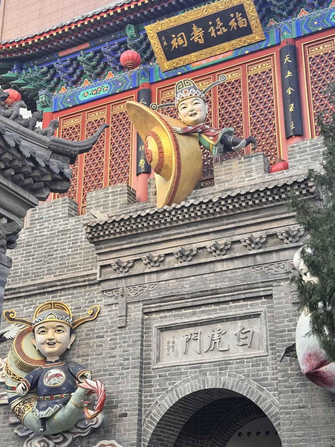 我好像看到了哈利波特的世界🏰