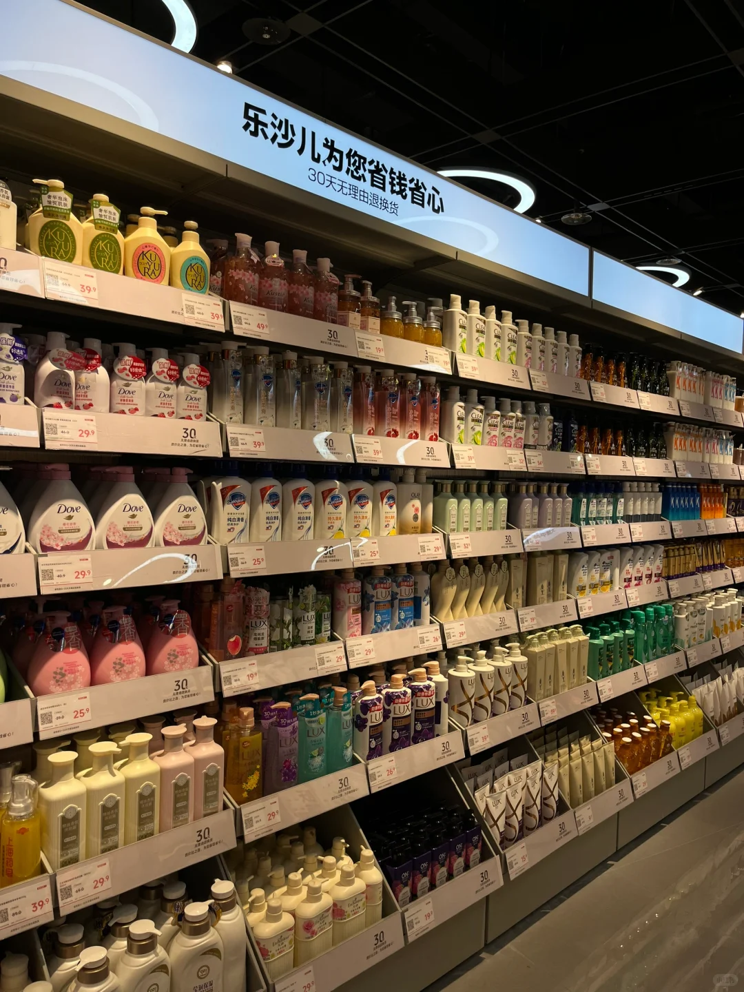 在石家庄！你就逛吧！没有一小时出不去！