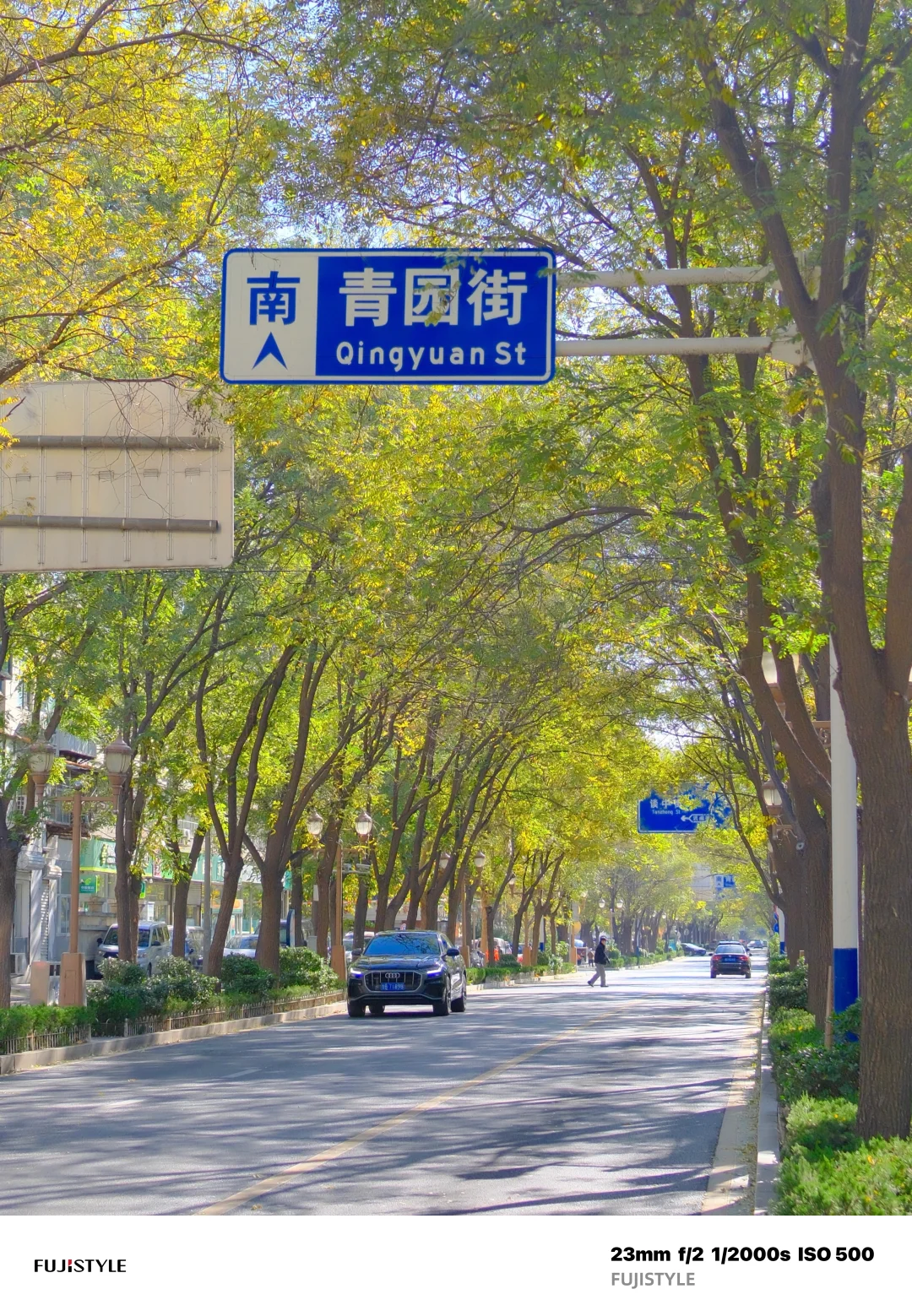 石家庄Citywalk｜阳光肆意