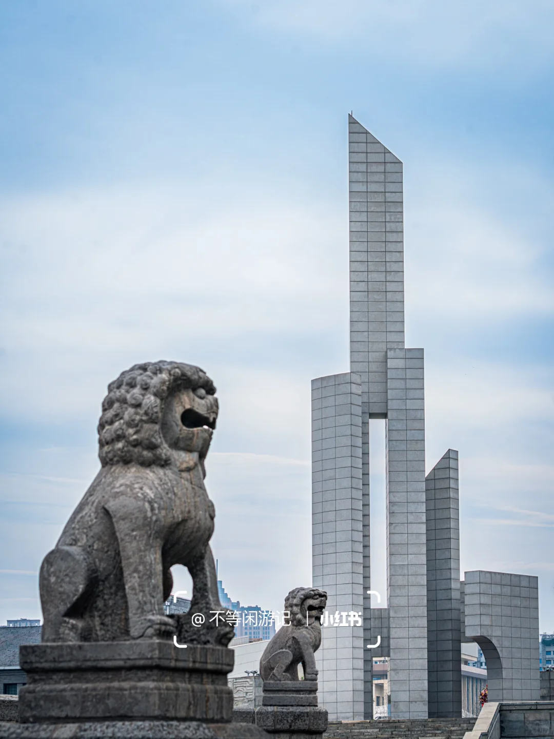 把“石家庄”写进名字的纪念日，就在今天