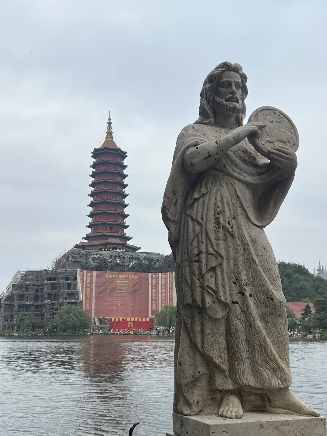 🌍 河北美术学院/现实版霍格沃茨