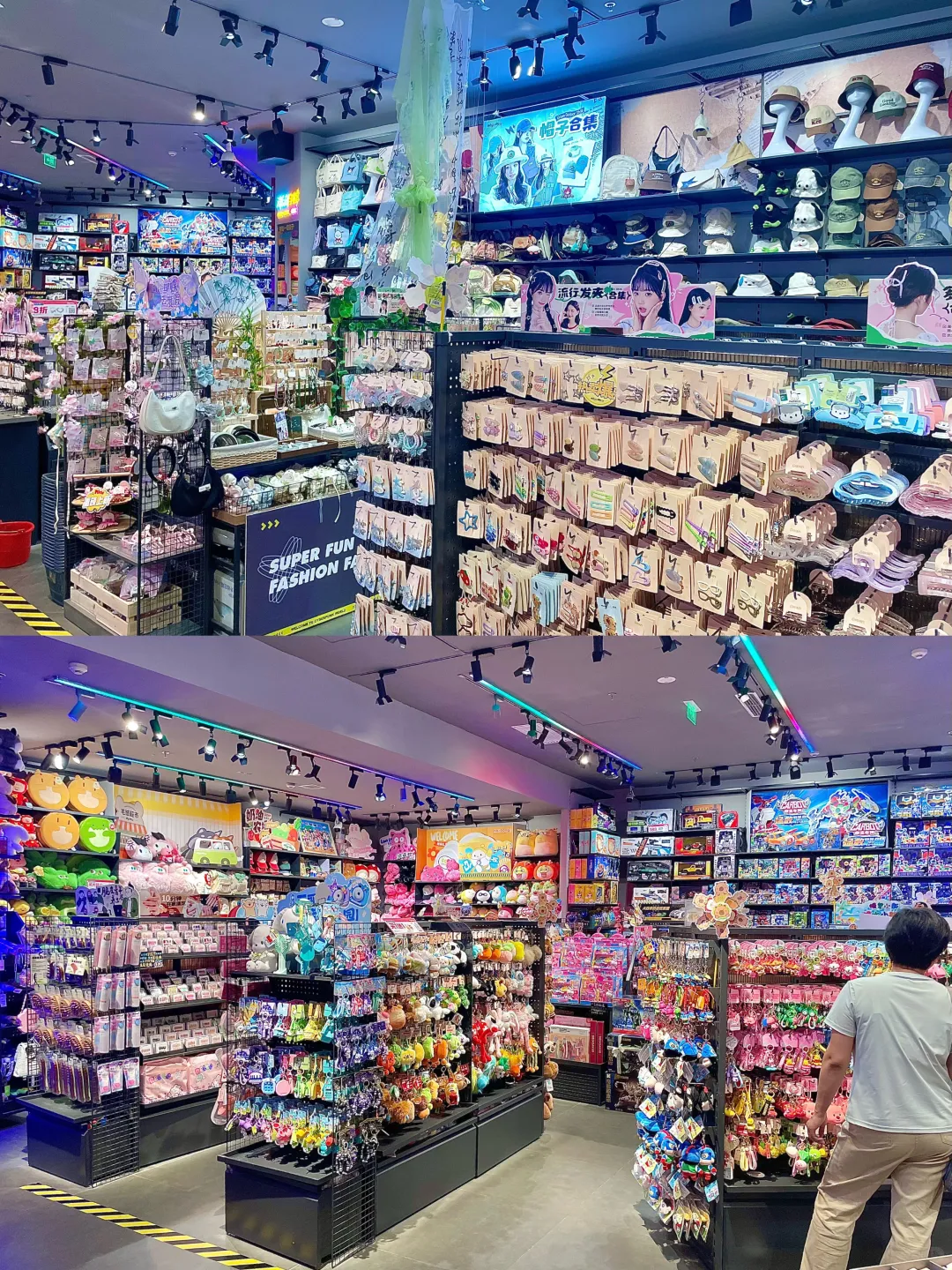 谁还不知道万象城有一家隐藏潮玩店‼️