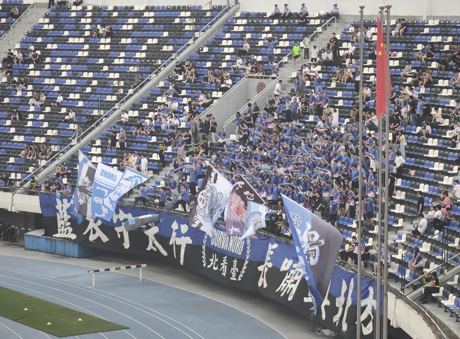 这么近那么美 周三去河北（看足协杯）