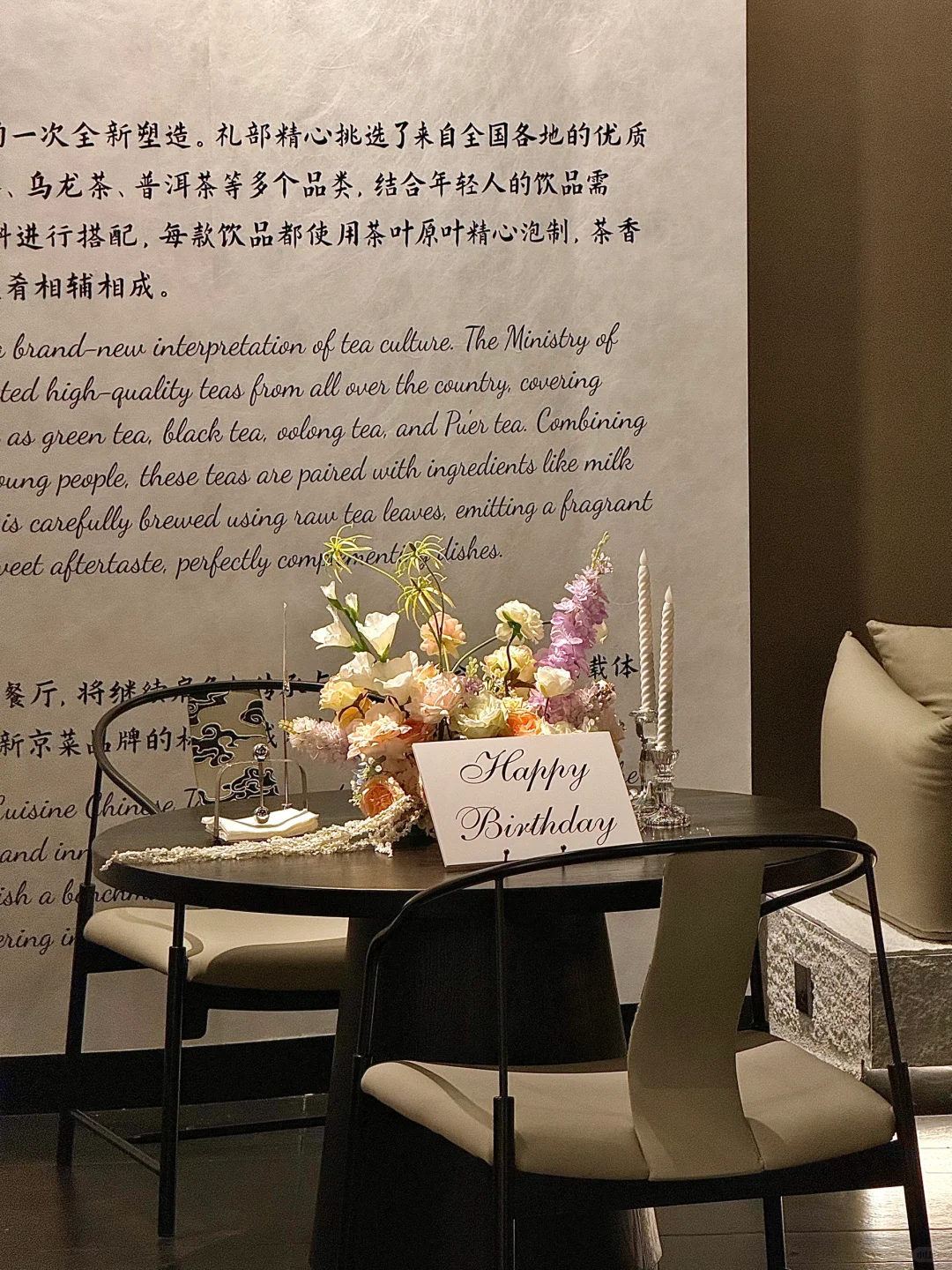 石家庄！新开的！新中式美学餐厅！！！