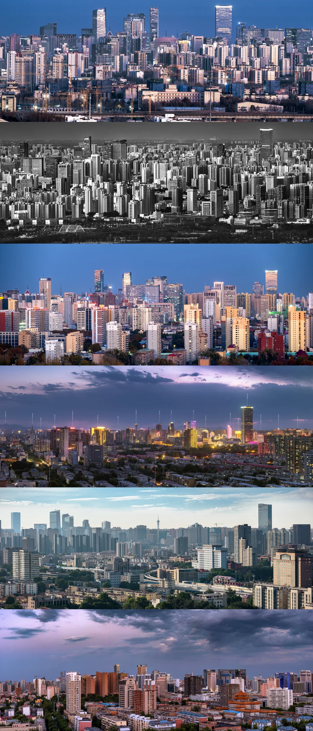 逃离「石家庄」