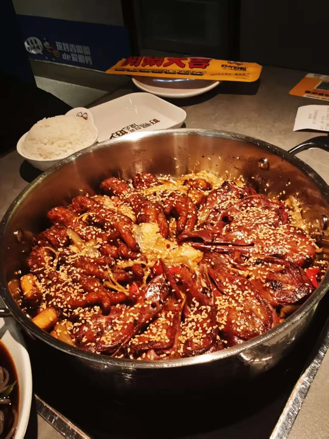 石家庄好吖好鸭