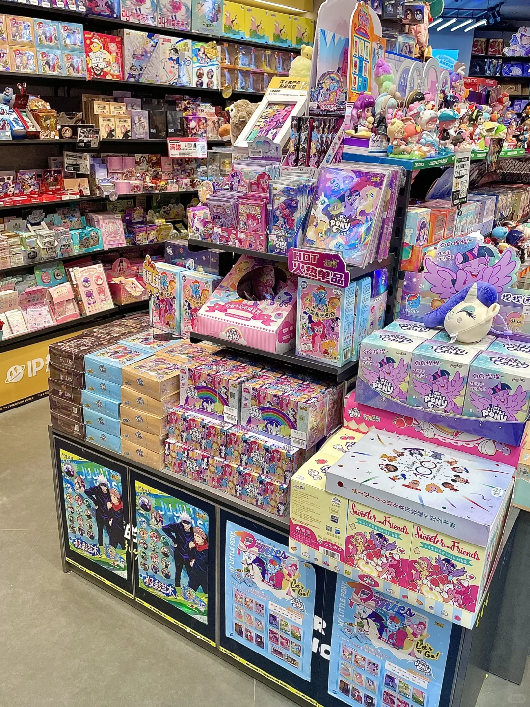 谁还不知道万象城有一家隐藏潮玩店‼️