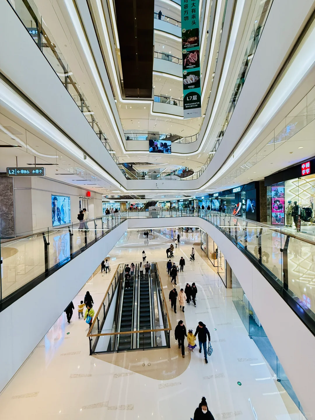 石家庄万象城｜重新定义国际庄商业品质标准