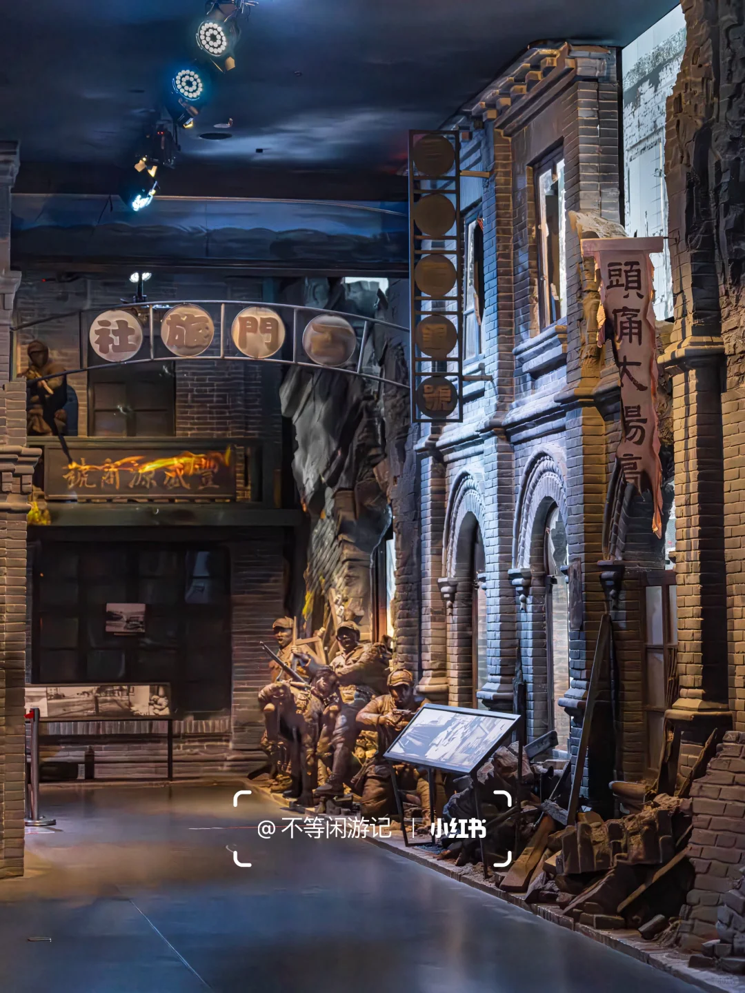 把“石家庄”写进名字的纪念日，就在今天