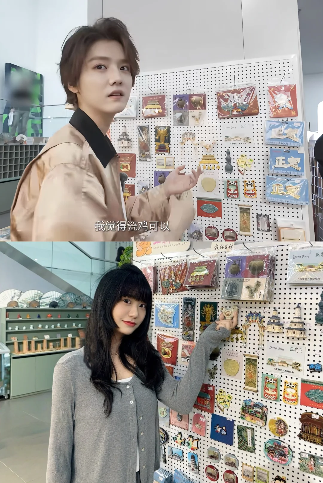 正定丨低精力老鼠本地人一日游ʚ🐭ɞ