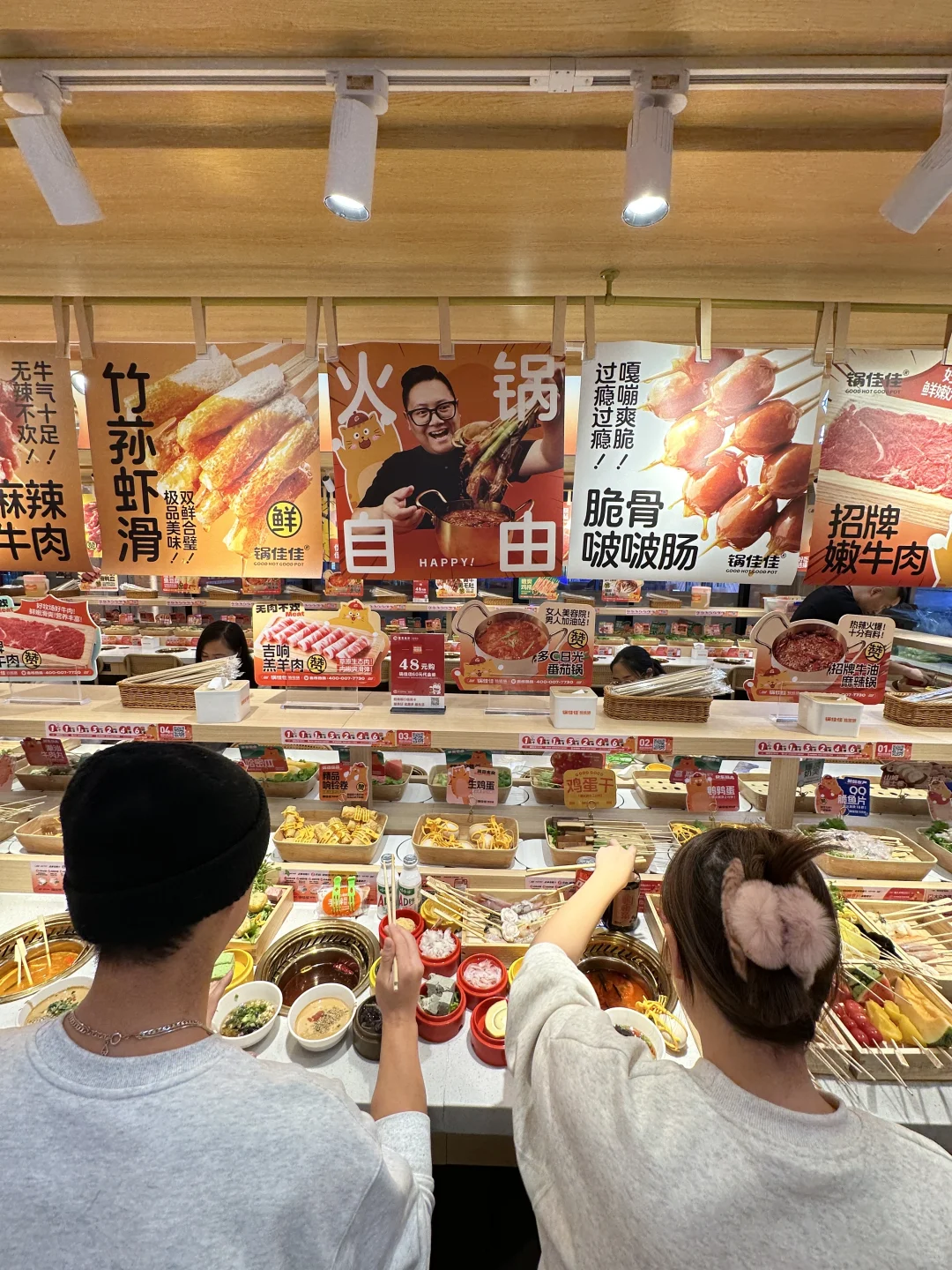 个人认为！确实是石家庄top1好吃的！！