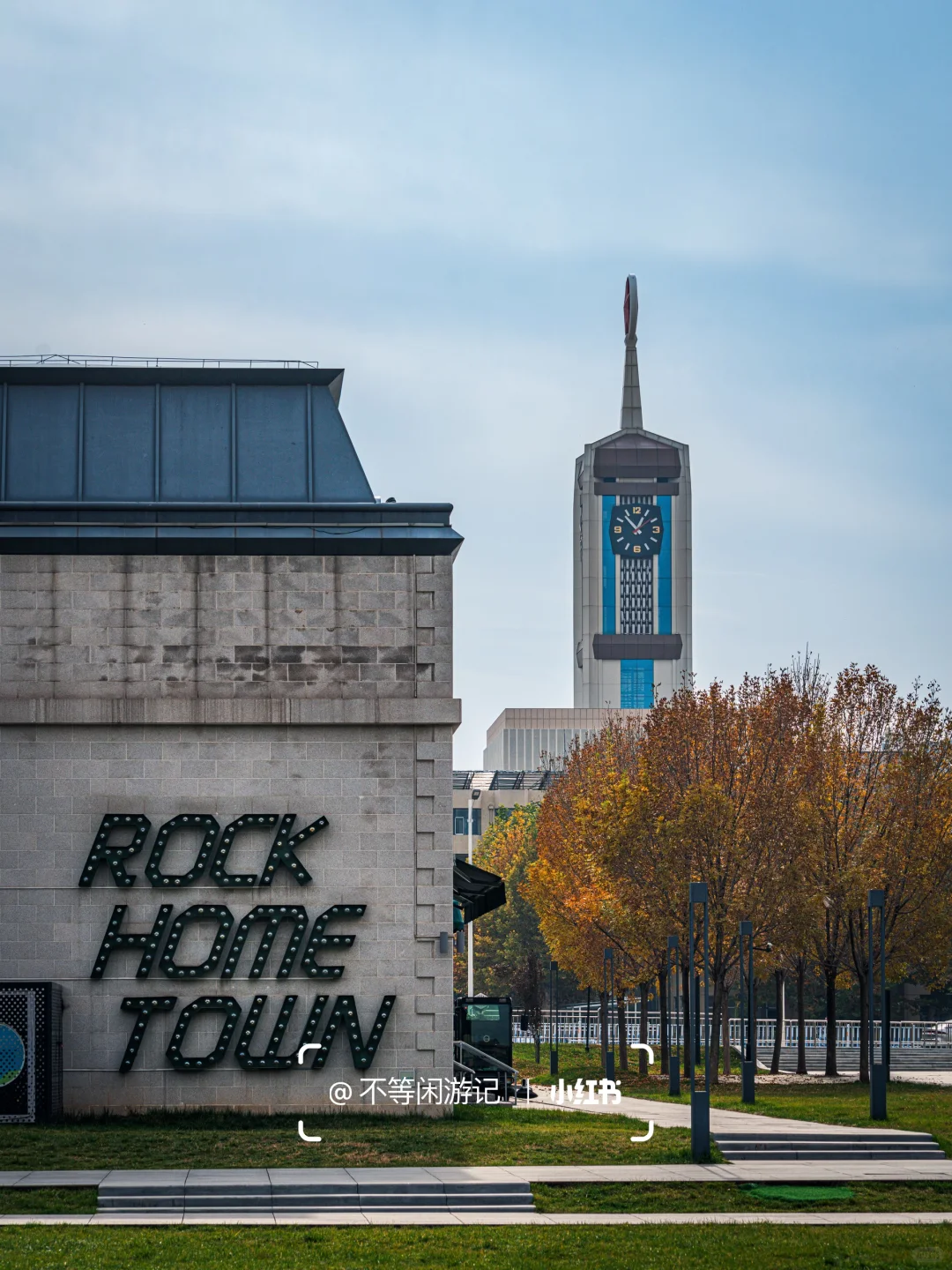 把“石家庄”写进名字的纪念日，就在今天