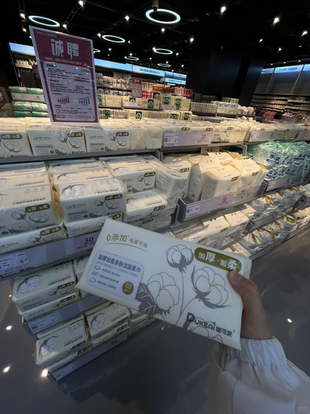 在石家庄！你就逛吧！没有一小时出不去！