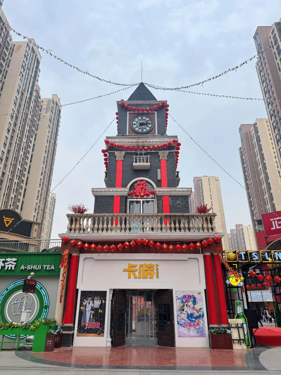 石家庄一日游全攻略！经典地标+小众美食✨