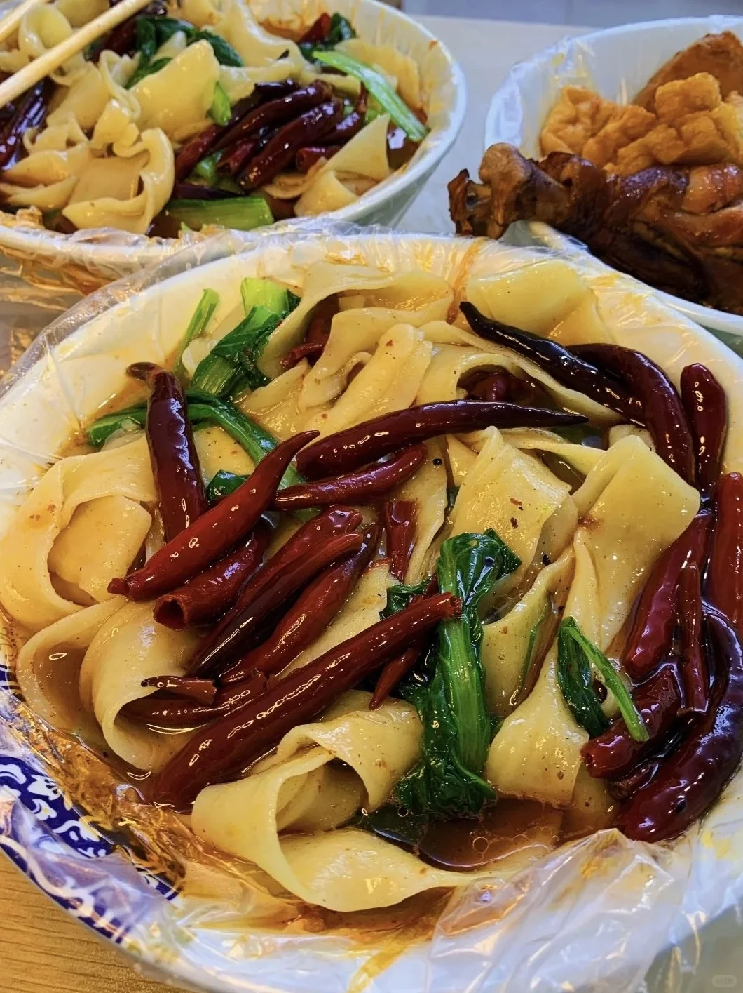 欢迎来到“石家庄”