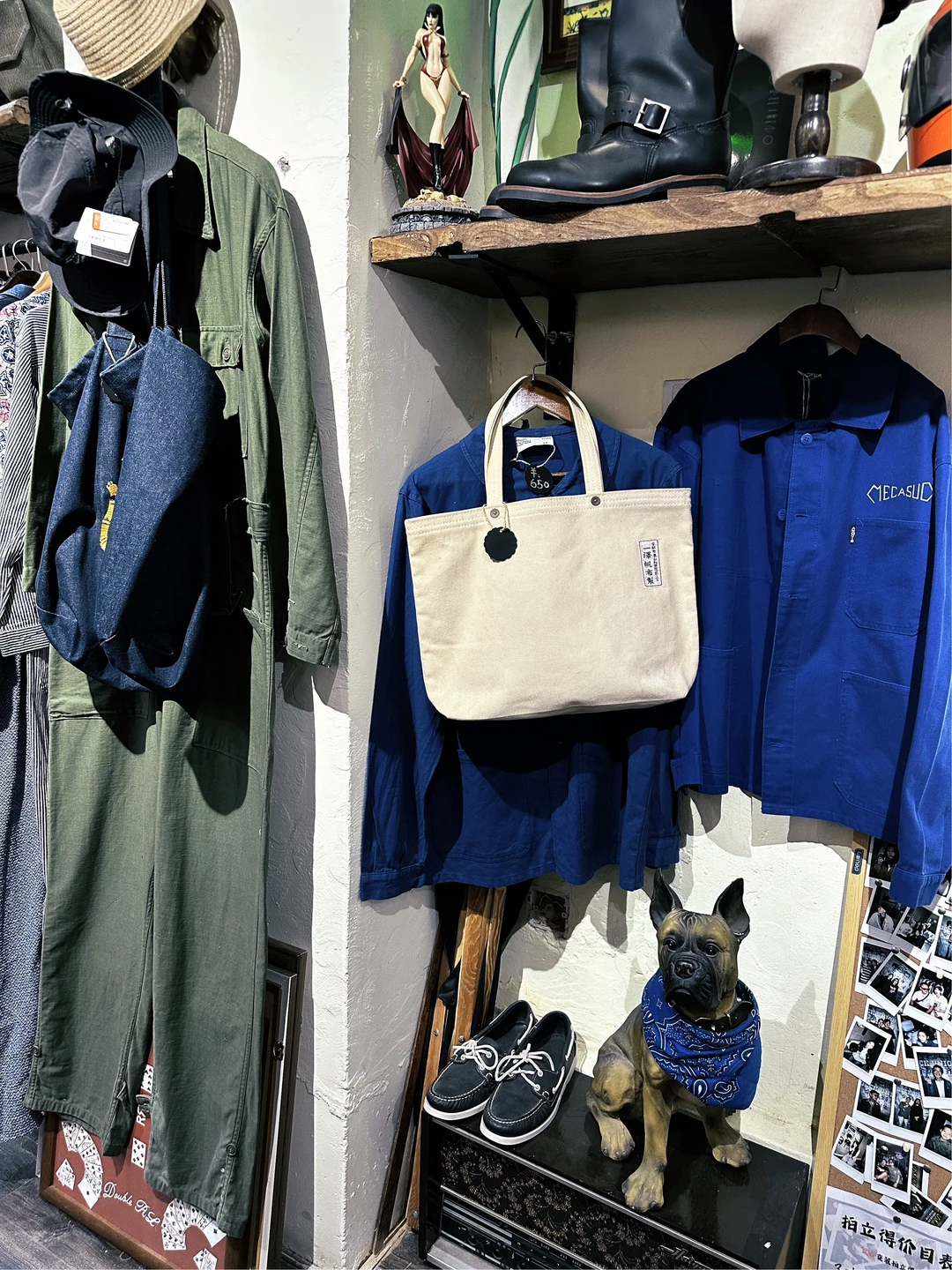 VTG Discovery | 中古店²『Deck Union』