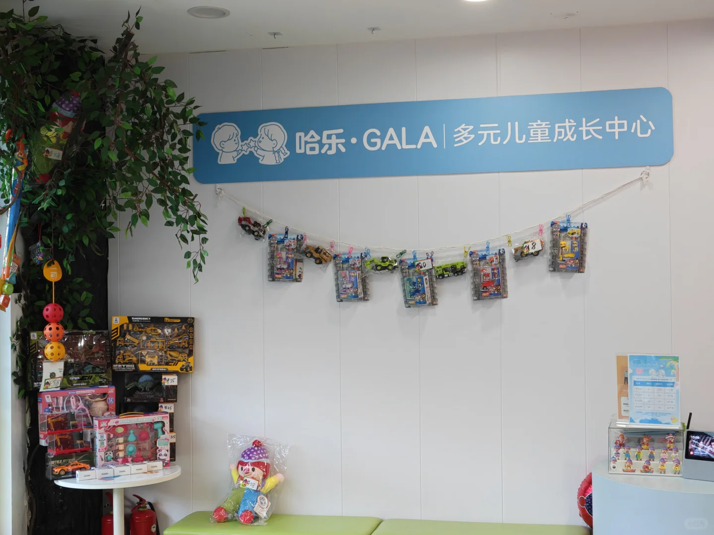 石家庄靠谱早教！只说一个点，有小课包🥳